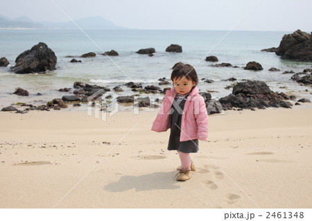 奄美の海で 2461348
