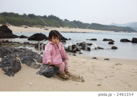 奄美の海で 2461354