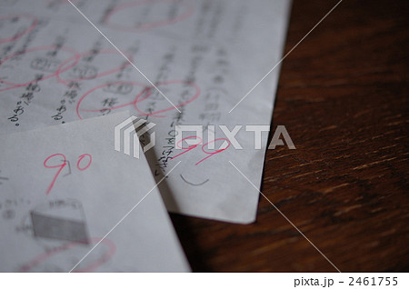 ９９点と９０点の答案用紙（横） 2461755