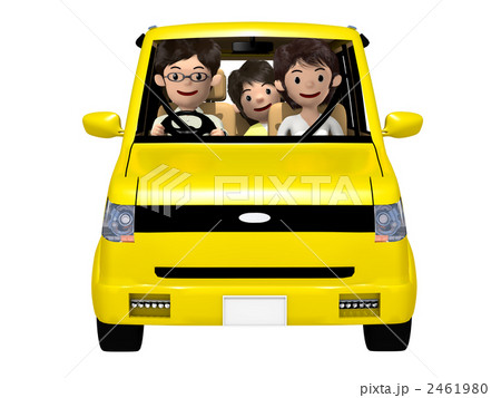 家族でドライブ 家族でドライブ 2461980