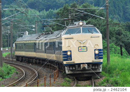 583系 夏休み東北縦貫号 583系 夏休み東北縦貫号 2462104
