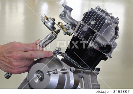 プラグ交換 2462307