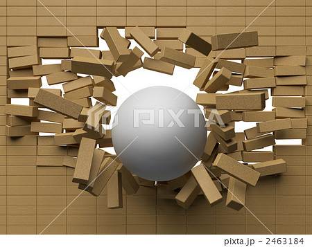 壁をブチ壊す 2463184
