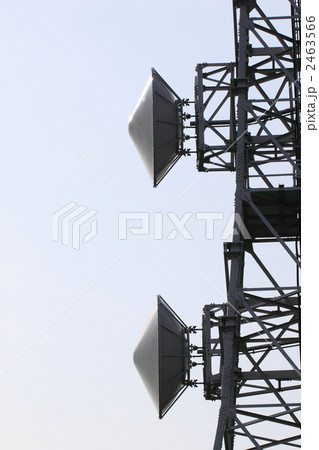 パラボラアンテナ 2463566