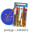 2463651