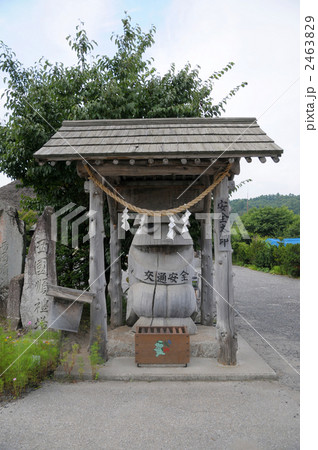 遠野物語「伝承園」前のかっぱ「安全太郎」 2463829