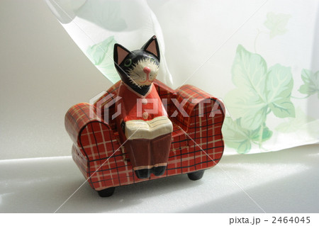 バリネコ バリネコ 2464045