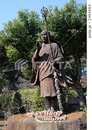 弘法大師 弘法大師 2464064