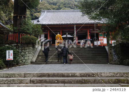 勧心寺1 勧心寺1 2464319