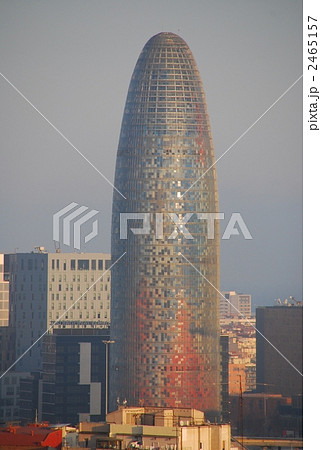 Torre Agbar Torre Agbar 2465157