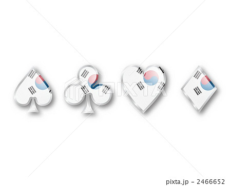 韓国国旗のイラスト素材