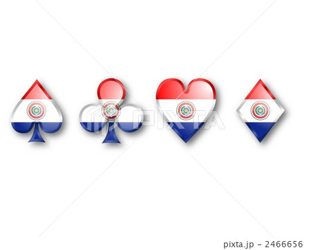 パラグアイ国旗 2466656