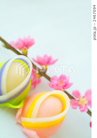 和菓子のお雛様 2467094