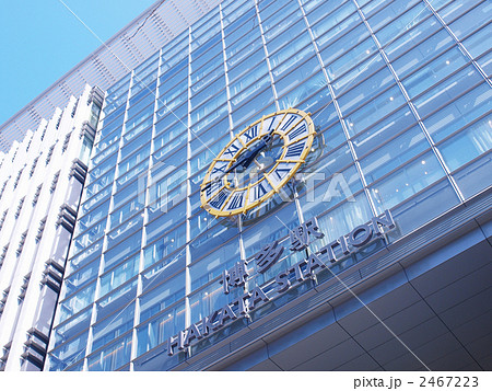 新博多駅ビル正面の大時計 2467223
