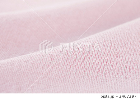 2467297
