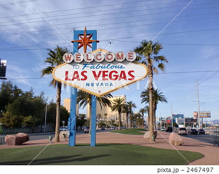 ラスベガス ラスベガス 2467497