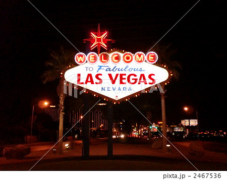 夜のラスベガス 2467536