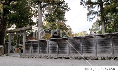 伊勢神宮　外宮 2467650