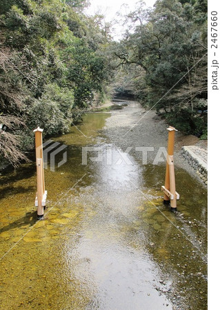 五十鈴川 2467660