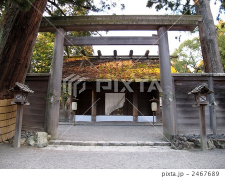 伊勢神宮外宮 2467689