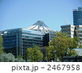 ベルリンの富士山！ 2467958