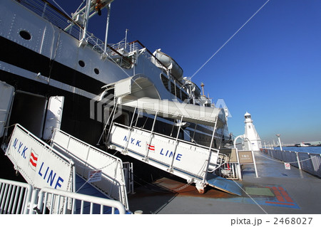 氷川丸 2468027