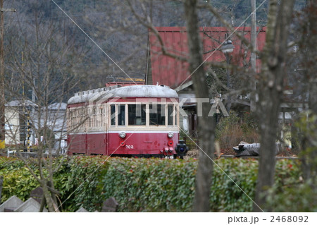 片上鉄道 2468092