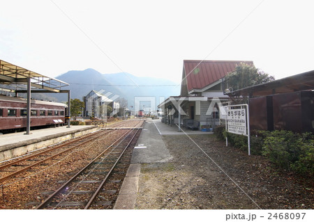 片上鉄道 2468097