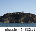 無人島「友が島」にある灯台とVOR 2468211