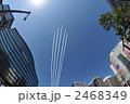 2468349