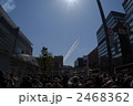 2468362