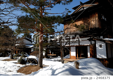 高山陣屋 2468375