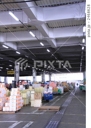 昼下がりの青果市場 2468628