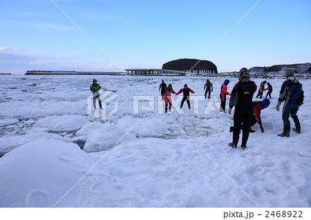 流氷ウォーク 2468922