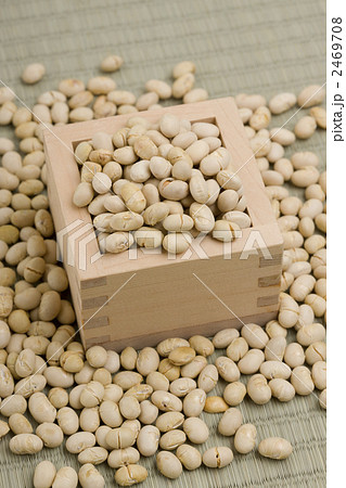 節分イメージ 2469708