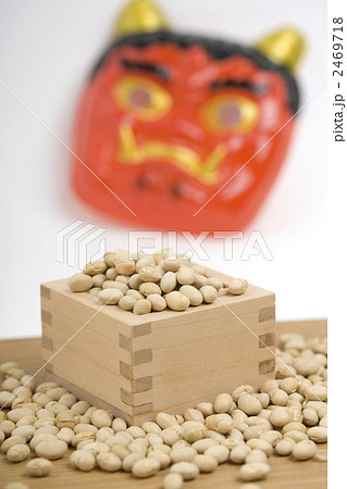 節分イメージ 節分イメージ 2469718