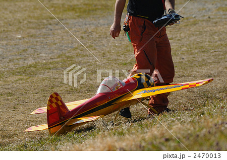 ラジコン飛行機 2470013