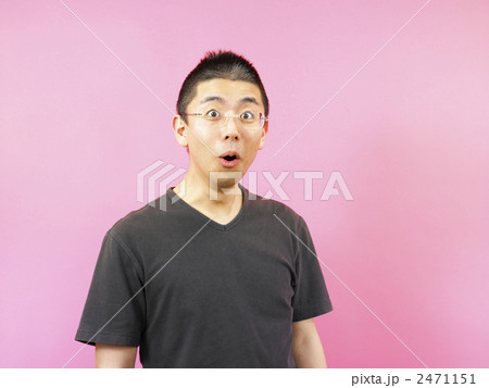 驚く男性 驚く男性 2471151