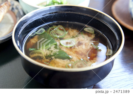 おみそ汁 2471389