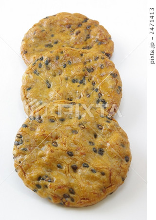 胡麻せんべい 2471413