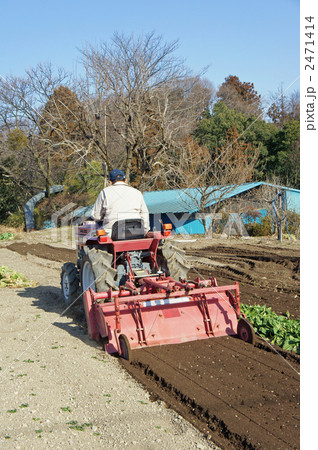 トラクター トラクター 2471414
