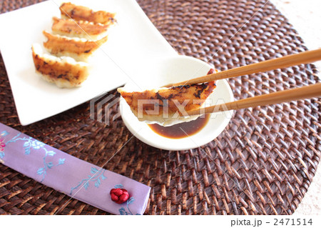 焼き餃子 2471514