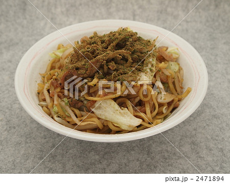 富士宮焼きそば 富士宮焼きそば 2471894
