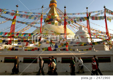 Boudhanath Boudhanath 2471960