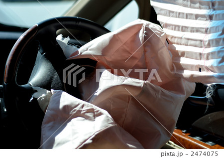 自動車事故 2474075