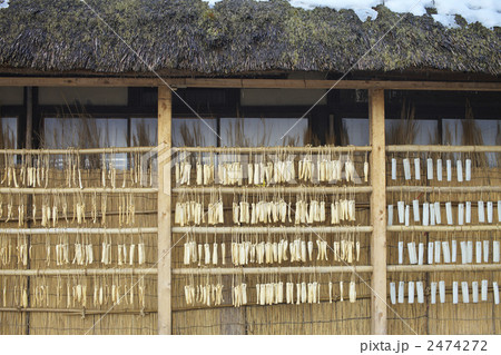 福島 大内宿 福島 大内宿 2474272