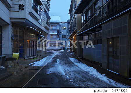 山形　肘折温泉 2474302