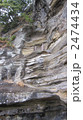 崖ノ観音 2474434