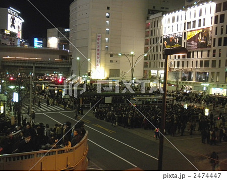 大地震直後 渋谷駅前 大地震直後 渋谷駅前 2474447