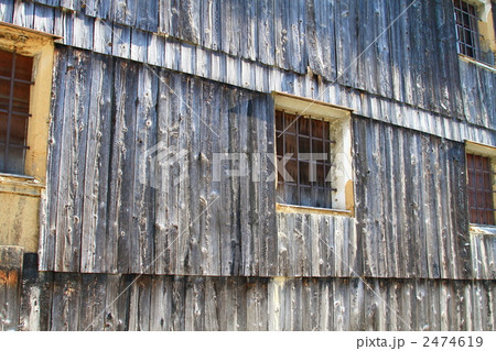 町並み 町並み 2474619